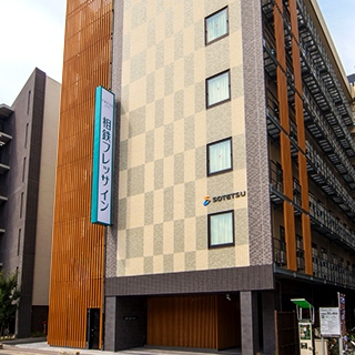 相鐵FRESA INN 京都站八條口