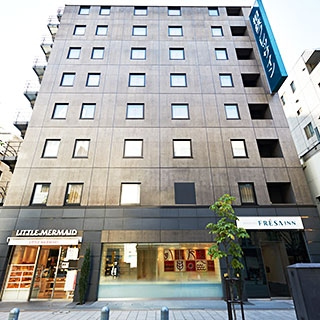 相鐵FRESA INN 御茶之水神保町