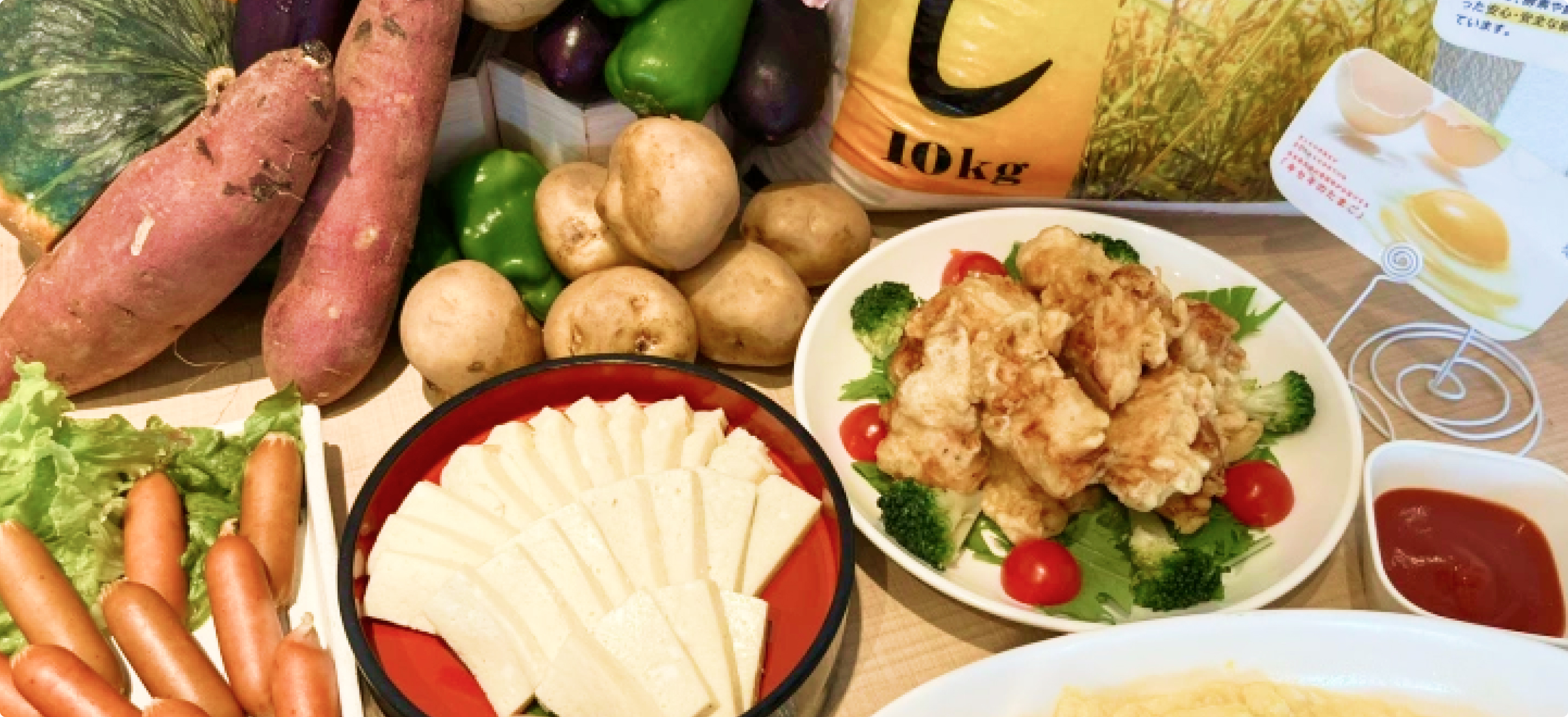 北海道食材