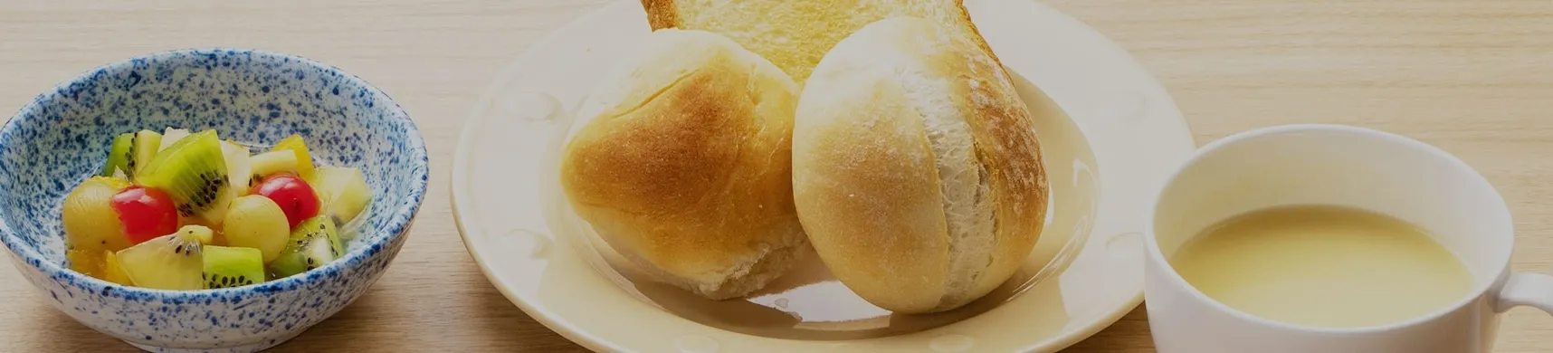 朝食・レストラン