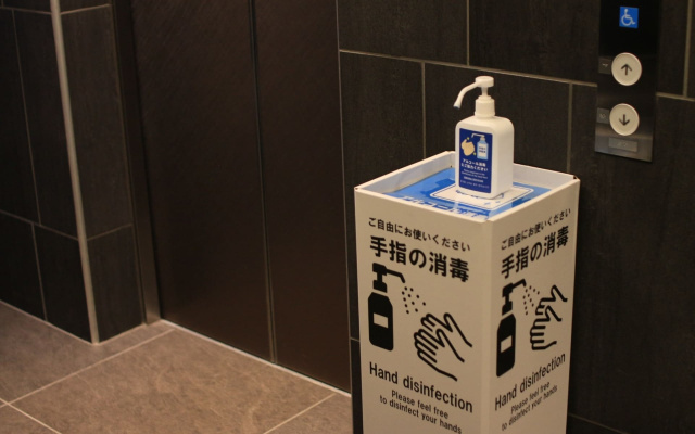 コロナ対策を実施しております