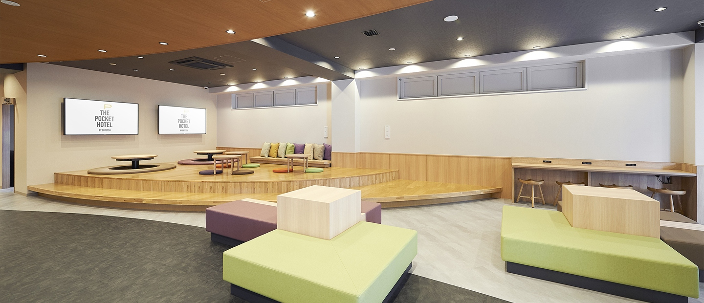 香りのお出迎え