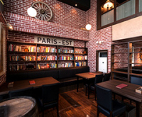 炭火焼Cafe&Bar ドン・カバチョ