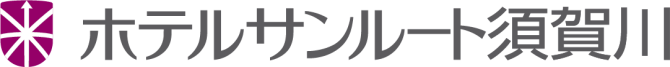 ホテルサンルート須賀川