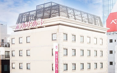 アクセス抜群の立地