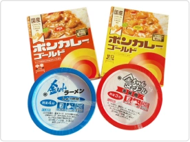 徳島のお土産1品プレゼント