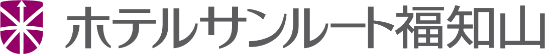 ホテルサンルート福知山