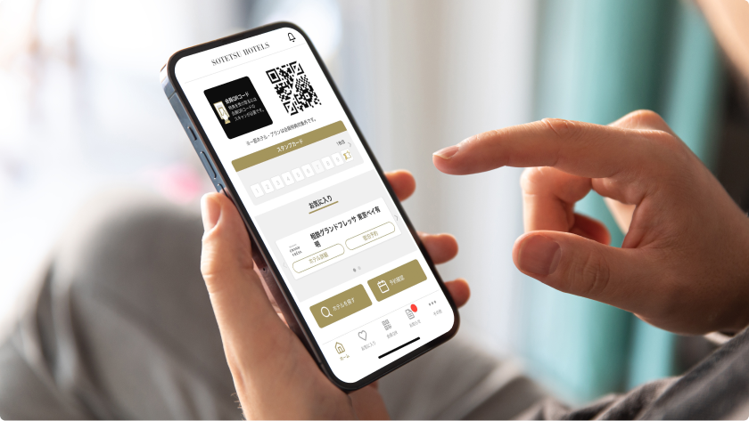 ホテルサンルート新潟 6つの魅力